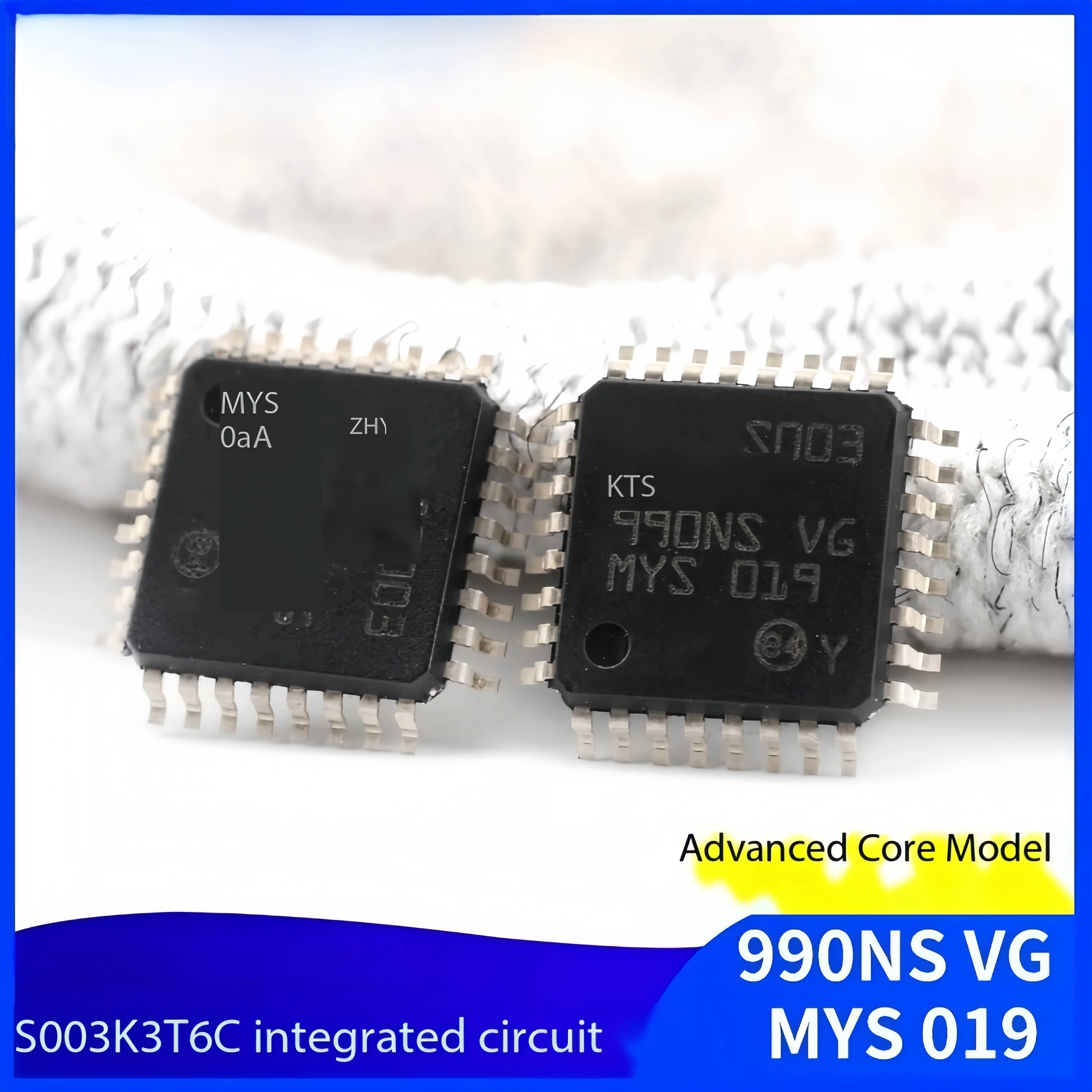 

2PCS STM8S003F3P6 STM8S103K3T6C chip SMD IC