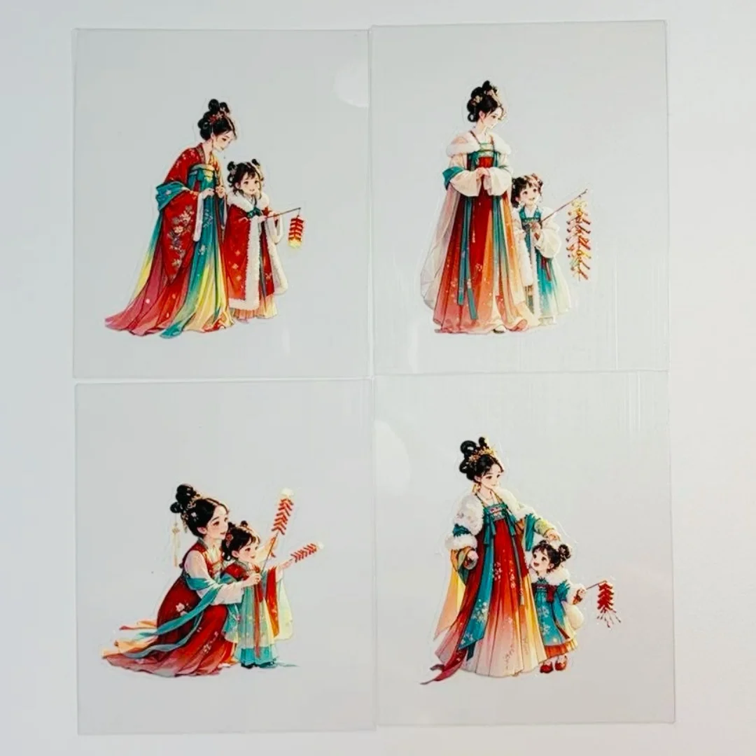 

12.4 New 5 Models, Flat Sticker DIY PET Antique Series, Mobile Phone Back Card Collage