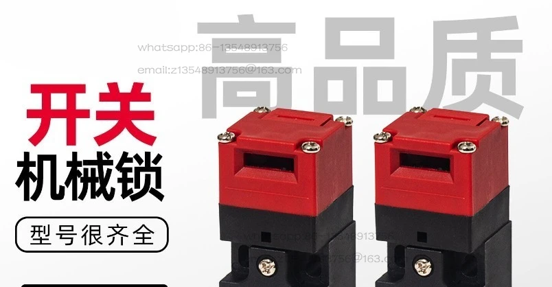 Safety door switch latch type D4NS-1AF/2BF/1CF/4DF electromagnetic lock safety door lock
