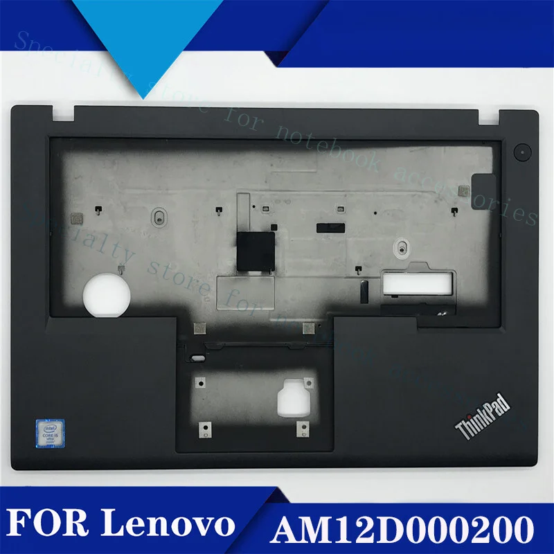

A+ NEW For Thinkpad Lenovo T470 C shell without fingerprint hole AM12D000200