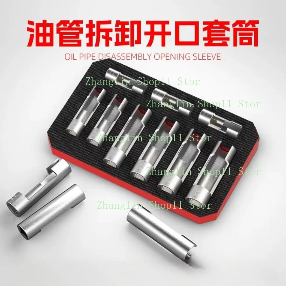 

Car Oil Pipe Socket Offset Sleeve Wrench Remover Tool and Thread Chasers Tool 10-22mm Hexagon Grooving Wrench Auto Repair Tools
