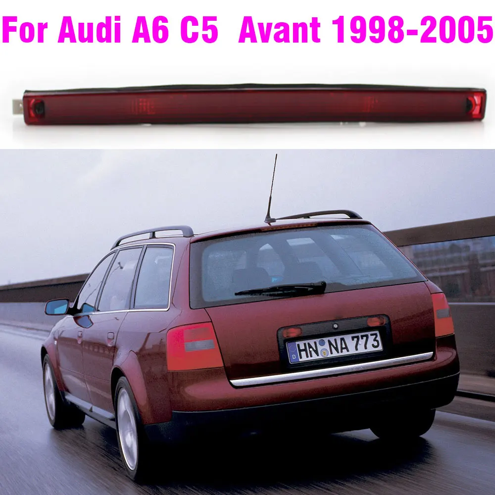 Car-styling Auto Under Side Mirror Light Puddle Lamp For Audi A6 Avant 1998-2005  Centre High Mount Stop Lamp 4B9945097A