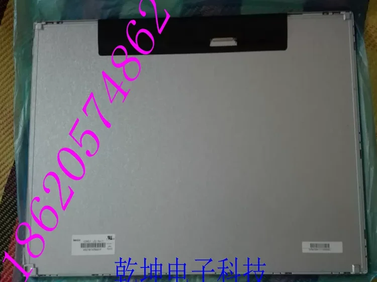 V236BJ1 LE2  V236BJ1 LE1  V236BJ1 P01 new original 23.6 inch LED panel screen display module