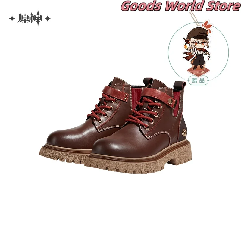 

In stock Kaedehara Kazuha shoe boot Original Merch Mihoyo Game Genshin Impact Kazuha Cosplay Costume Anime ACGN Halloween Gift