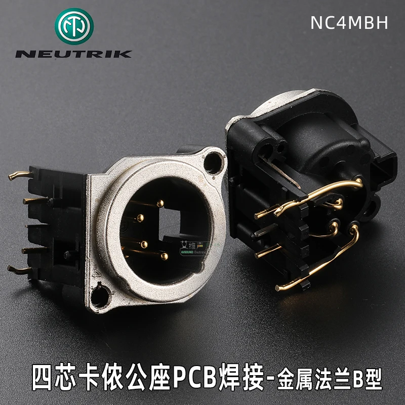 NEUTRIK 4 Pin XLR PCB Chassis Connector A B Series Metal Flange Male / Female Socket Gold-plated Pin Socket Horizontal PCB Board