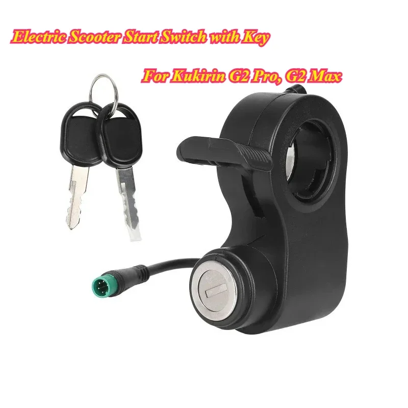 

Универсальный пусковой переключатель 3-в-1 для Kukirin G2 Pro/G2 Max, универсальное зажигание для электрического скутера с ключом, дроссельной заслонкой и дверным замком