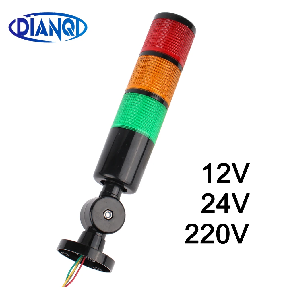 3 Layers H50 Multilayer industrial LED signal Stack tower warning light alarm device DC12V24V AC220V caution machinery lamp