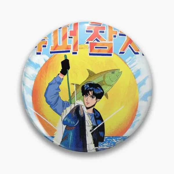 Super Tuna Pop Fun Jin Soft Button Pin Customizable Fashion Brooch Cute Gift Hat Lover Jewelry Lapel Pin Decor Clothes Metal