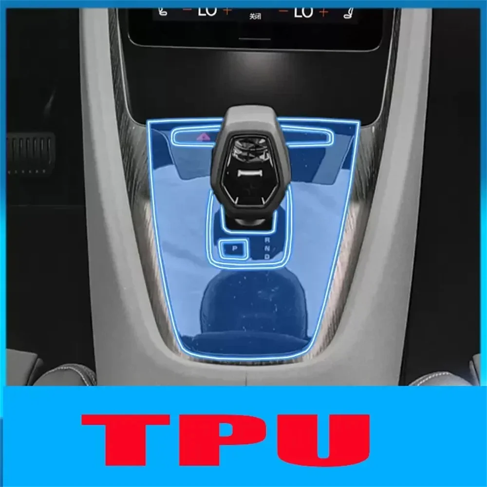 Center Console Media Dashboard Navigation TPU Anti-scratch Protector Film For Polestar 2 2021-2023 Car Interior Accessories