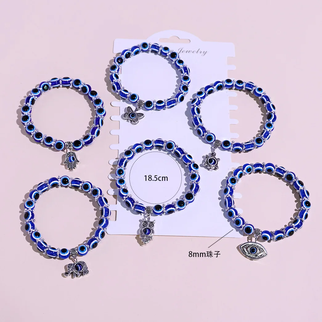 12pcs Turkish Blue Evil Eye Palm Elephant Butterfly Awl Charms Bracelet Lucky Women 8mm Bead Elastic Chain Bangle Jewelry