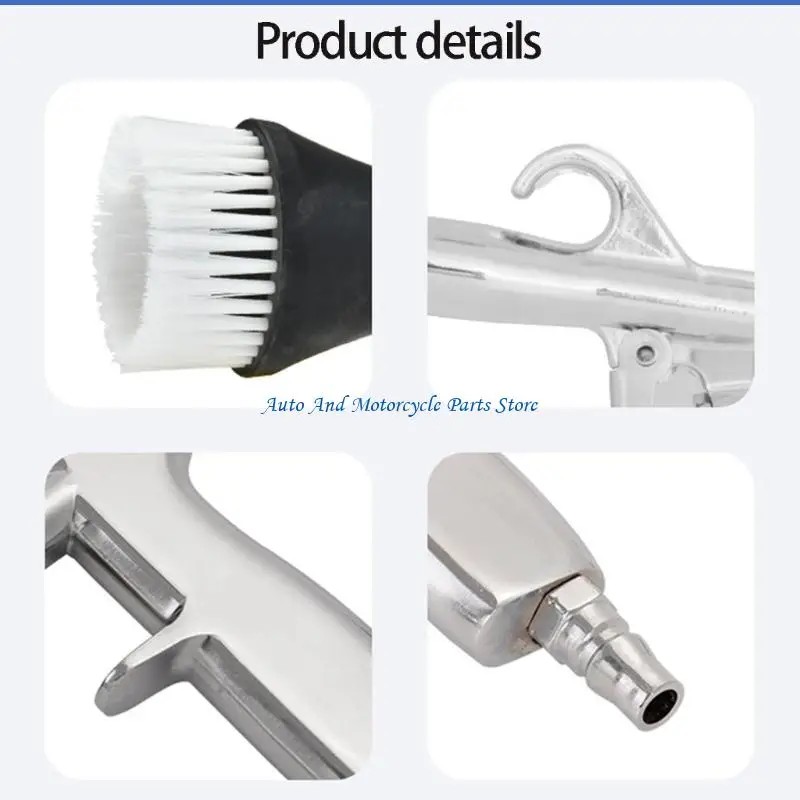 P9FD Double Nozzle Air Blower Guns For Car Cleaning With Ergonomic Handle And Brush Attachment