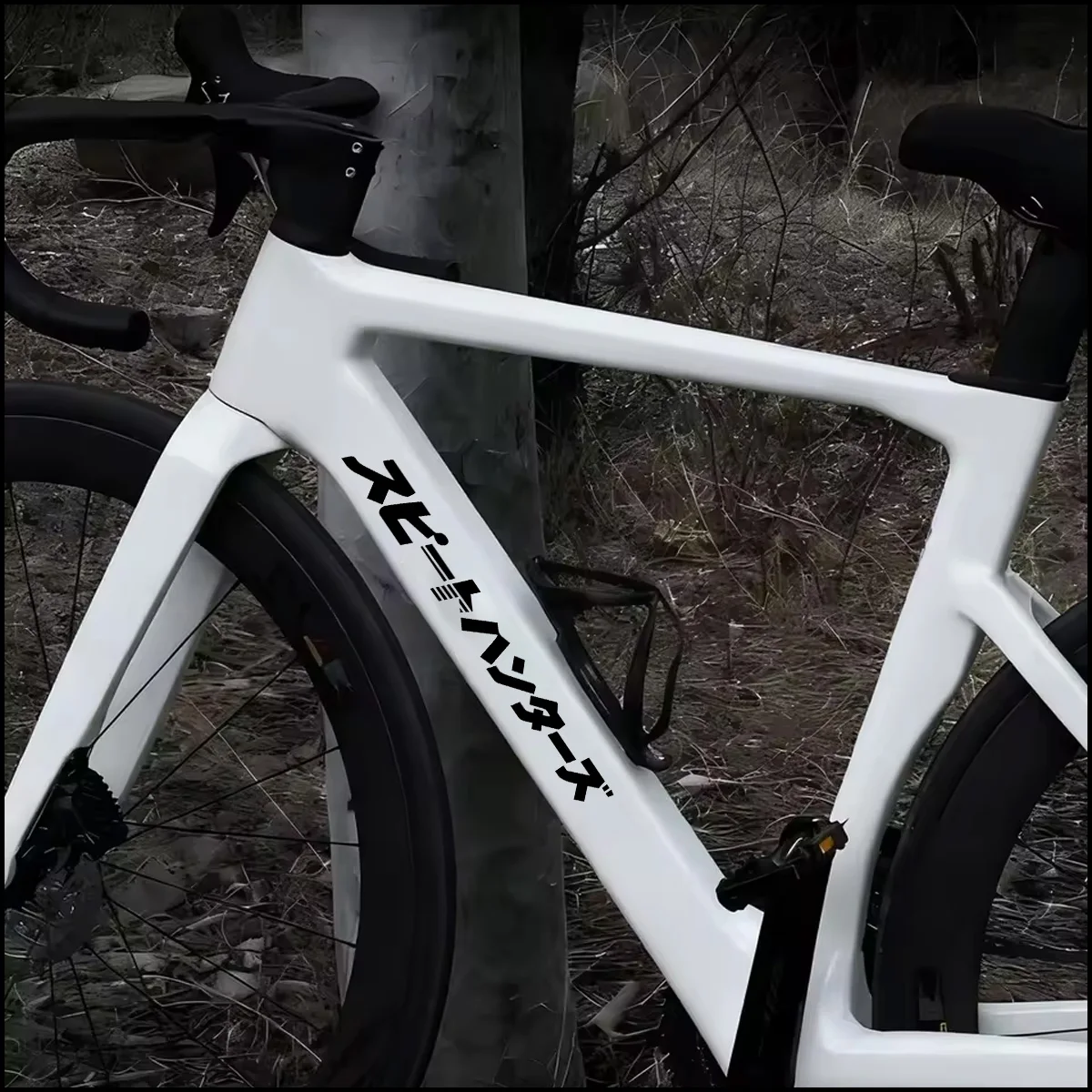 2 Stück Speed Hunters Japanische Reflektierende Vinyl-Aufkleber für Fahrrad Mountainbike Helm Rahmen Wasserdichte Dekorative Aufkleber Zubehör – Detail 4