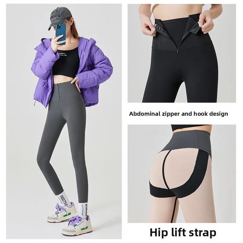 

KolaKola Thin Fce 300 г штаны для йоги для похудения, верхняя одежда с контролем живота, брюки из коровьей кожи, базовый слой, тонкая женская мода