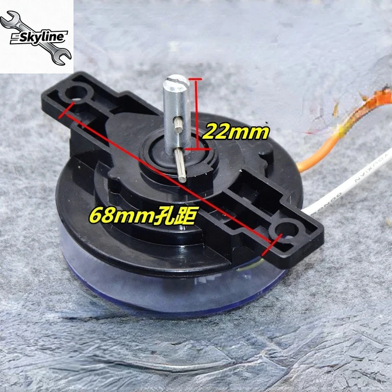Washing Machine Parts Universal Dehydration Timer 2-wire 5-minute