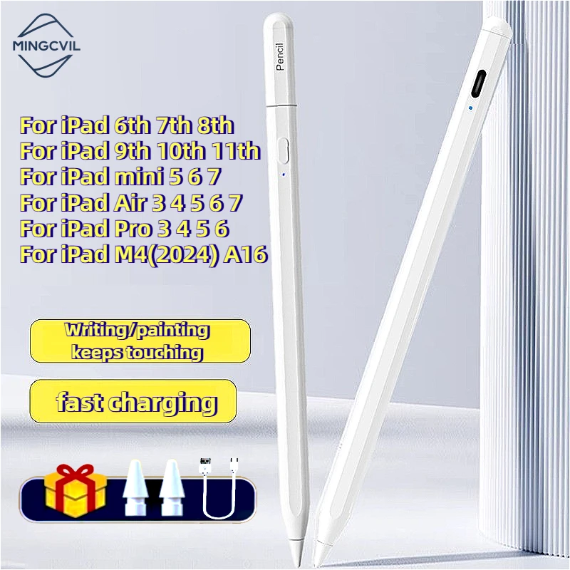 

Стилус MINGCVIL для iPad Pencil 2025 M4 для iPad A16 Air 6 M2 Pro M3 с функцией Palm Rejection для iPad Pro 11 12,9 7/8/9/10/11th