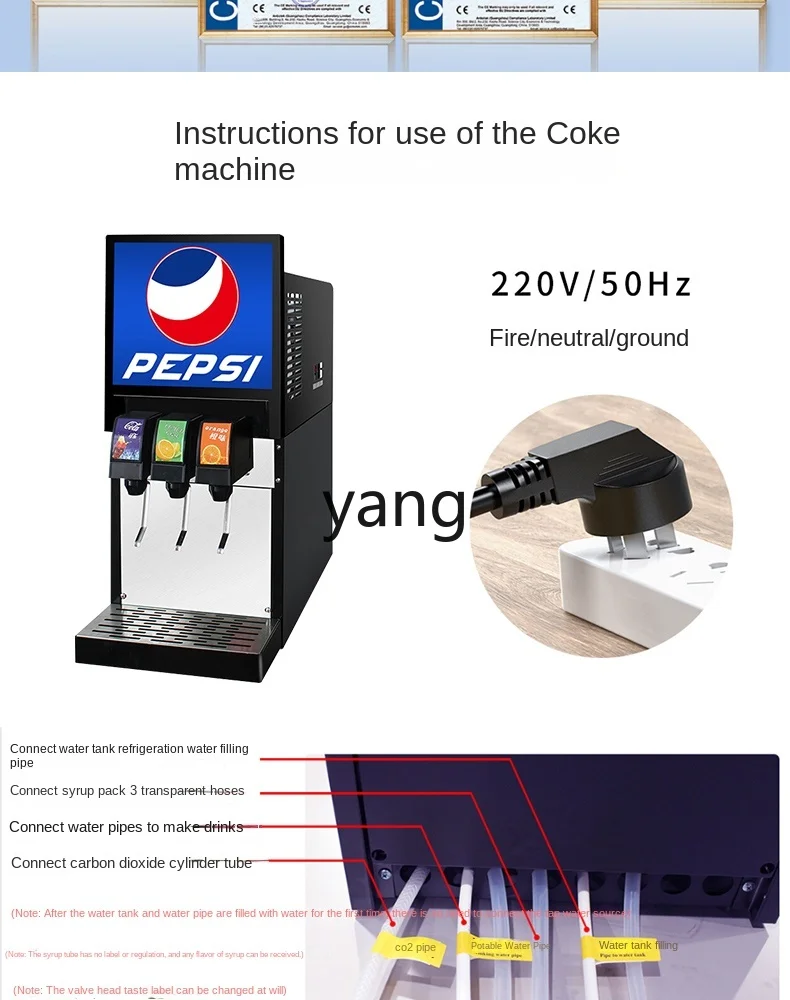 آلة شرب الأحماض الكربونية المعبأة في زجاجات CX التجارية آلة تقسيم الأكواب عصير صغير متعدد المواصفات