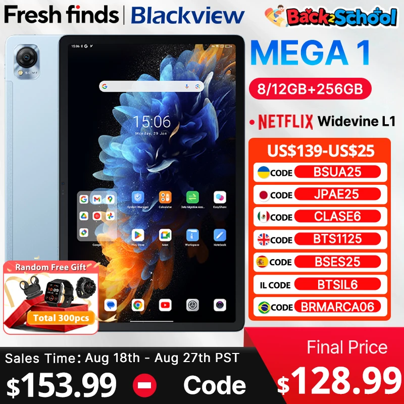Планшет Blackview MEGA 1 11