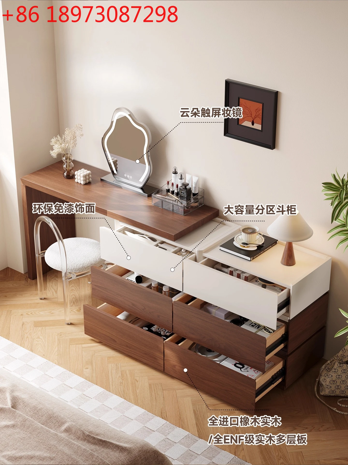 

Комод, вешалка, сундук, встроенная многофункциональная вешалка из массива дерева, шкаф для хранения вещей