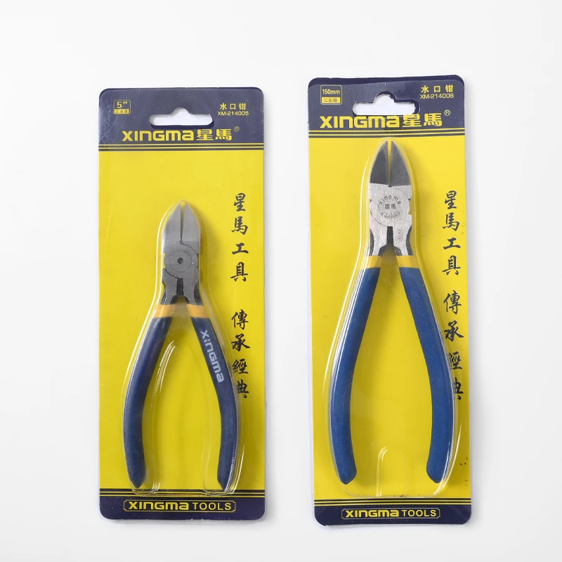 5/6 Inch Mobile Phone Repair Chrome Vanadium Steel Nozzle Pliers Electronic Wire Cutting Tool
