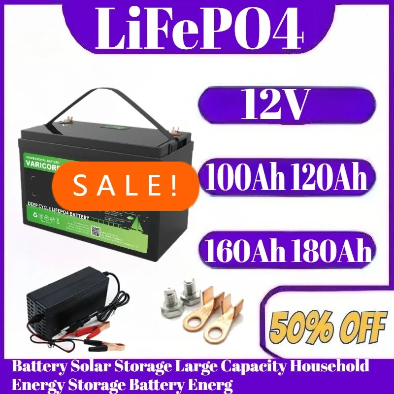 LiFePO4 Battery 100Ah 120Ah 160Ah 180Ah 12V New Battery Solar Storage Large Capacity Household Energy Storage Battery Energ