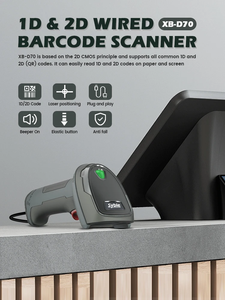 XB-D70 Syble New Ultra Long Distance QR Code Reader Price Checker Android Handheld Megapixel Barcode Scanner