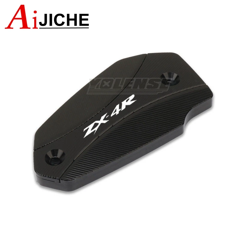 Motorcycle CNC Front Brake Reservoir Fluid Tank Oil Cup Cover Fit For ZX-4R ZX-4RR ZX4R ZX 4R 4RR 2023 2024
