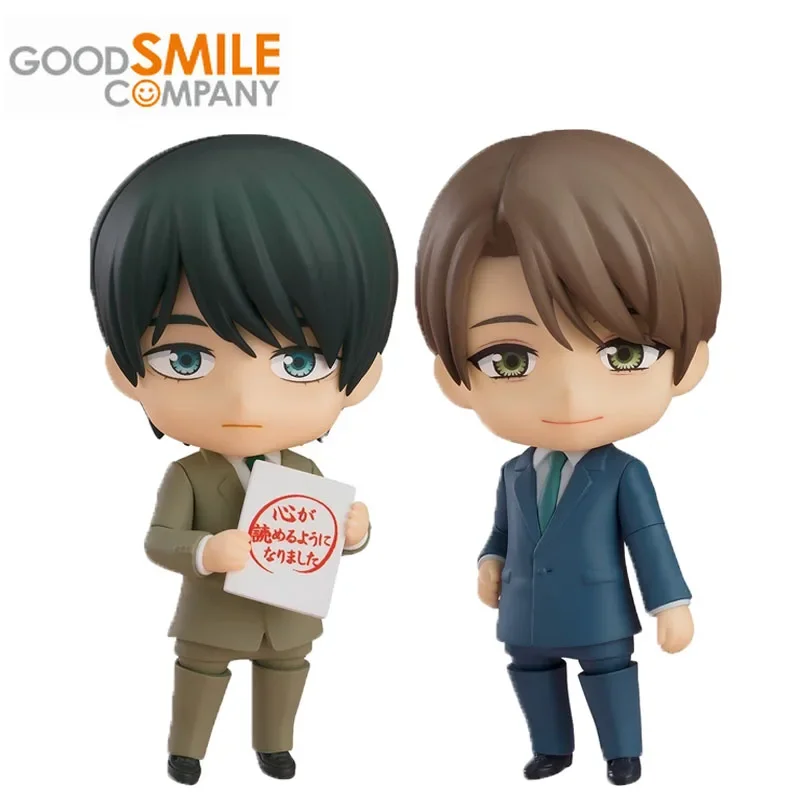 GSC Good Smile Nendoroid Cherry Magic! Thirty Years of Virginity Can Make You A Wizard?! Adachi Kiyoshi Toys for Kids Gifts