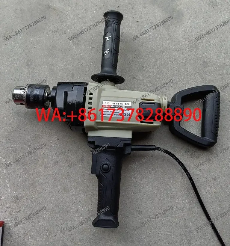 16. Aircraft drill mixer, ash beater, putty mixer, pure copper motor high power
