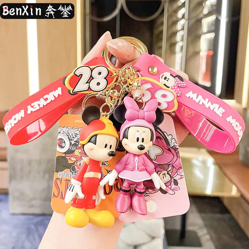 

miniso Doll keychain, cartoon exquisite key chain, exquisite couple schoolbag