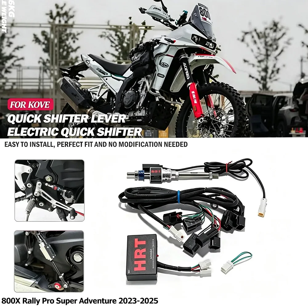One Way Two Way Quick Shift Lever Gear Shifter Fit For Kove 800X Rally Pro Super Adventure 2023-2025 Speed Shift Gear Lever