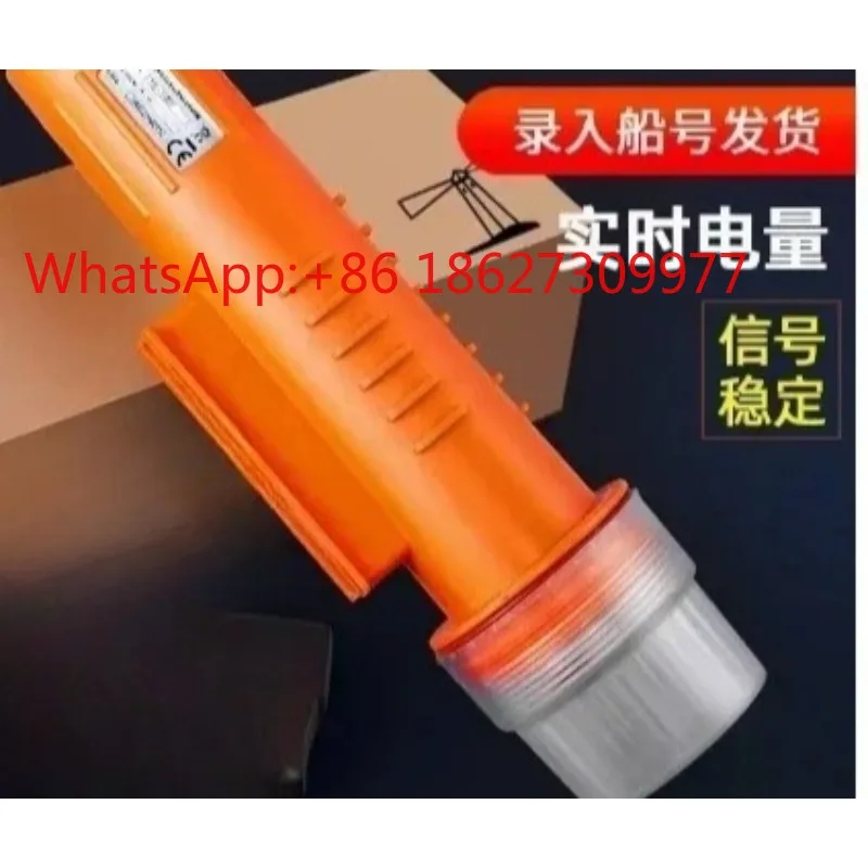 Position Indicator Small Collision Avoidance Feitong Marine Positioner Collision Boat Light