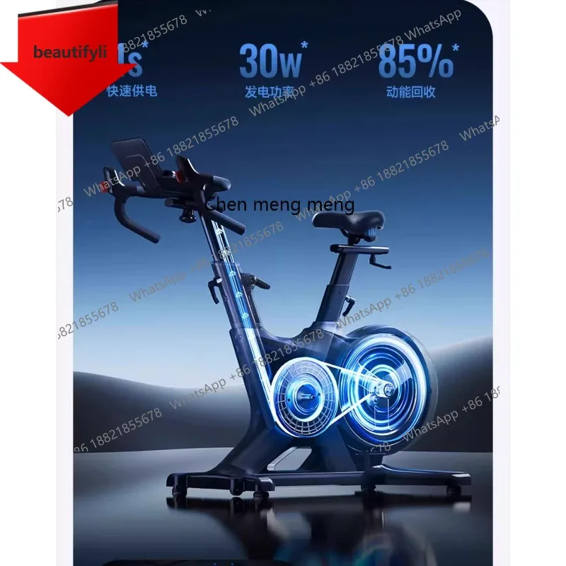 A49 Spinning bicycle home fitness silent indoor intelligent magnetic control sports fitness equipment