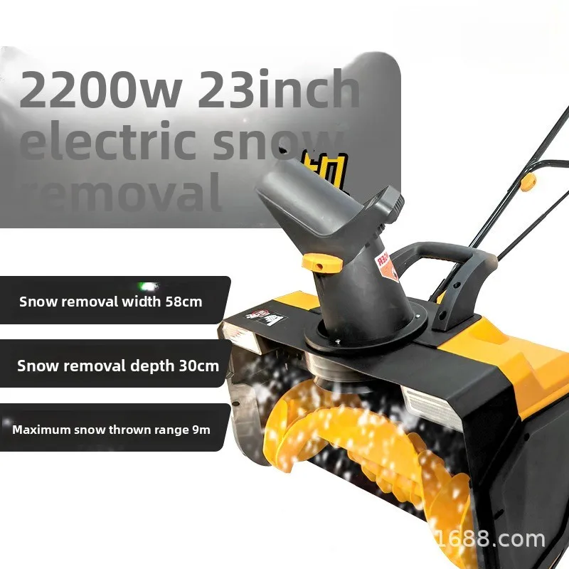 Hand Push Electric Snow Blower, Small Multifunctional Snow Clearing Machine, Strong Power & Easy Installation
