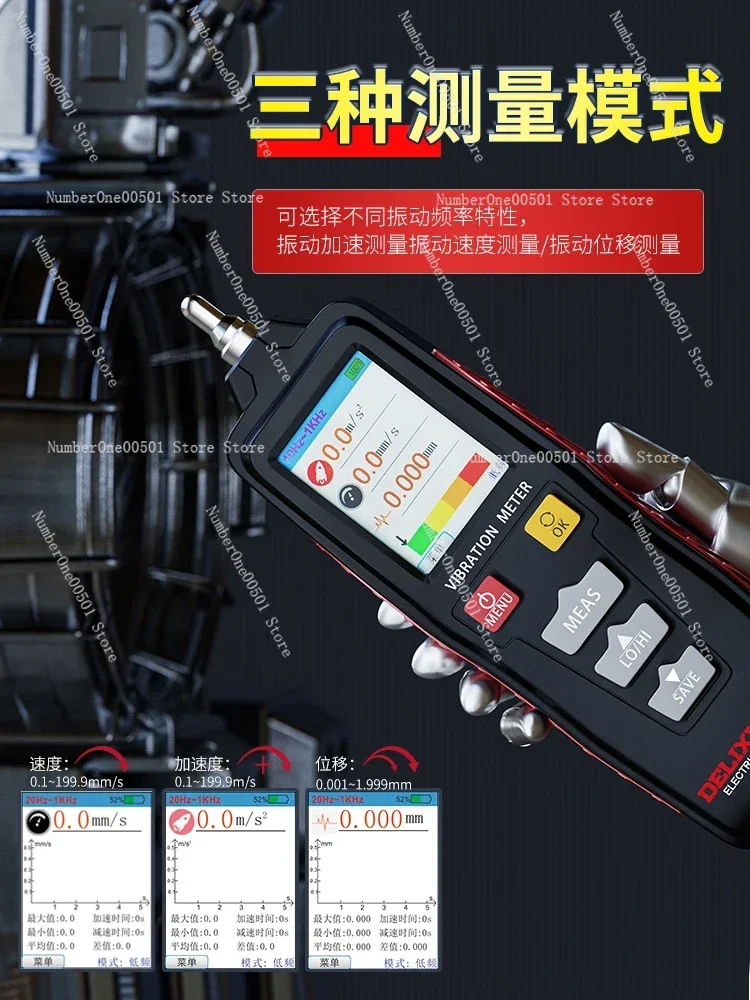Portable Vibration Tester Handheld Precision Vibrometer for Motor Mechanical Fault Detection