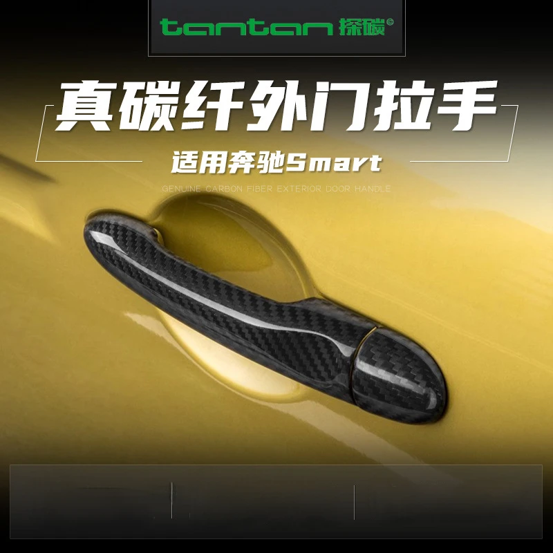 

Подходит для Mercedes-BenzSmartReal, наклейка на дверную ручку автомобиля из углеродного волокна, наклейка на внешнюю ручку, украшение, внешний модификация автомобиля