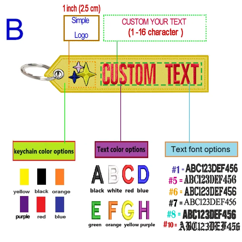 Personalized Custom embroidered text simple logo key chain