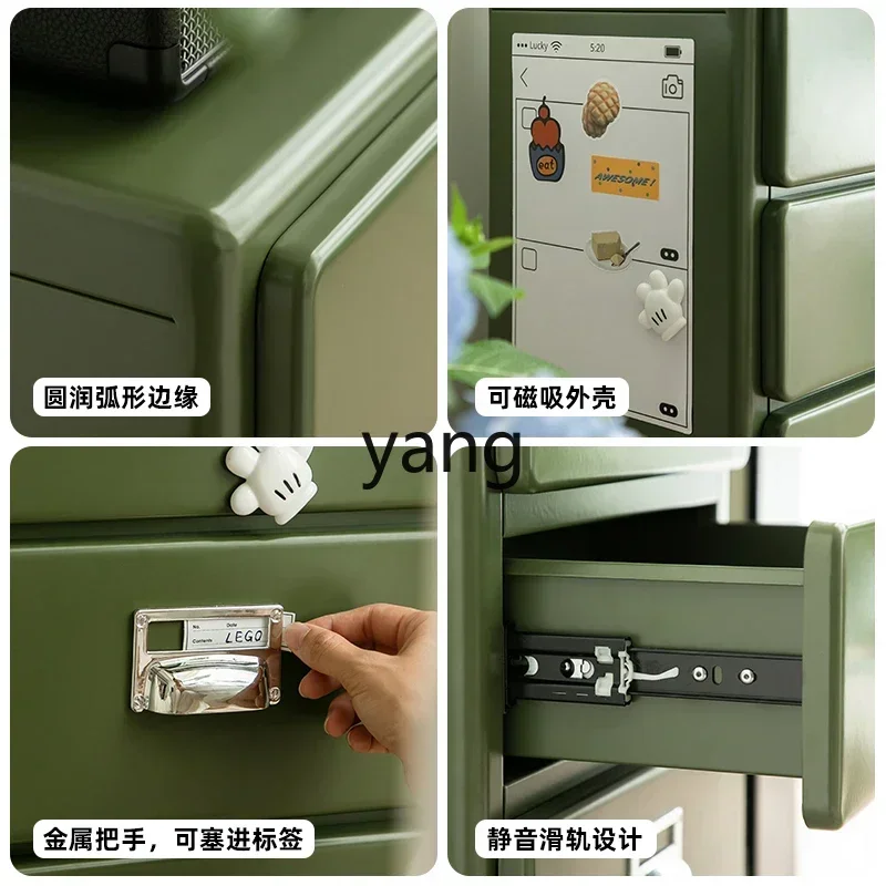 LMM retro three-bucket cabinet, bedroom bedside table, sofa side metal drawer storage cabinet