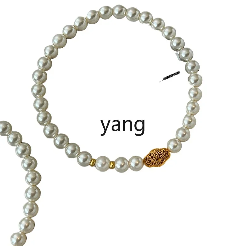 CX Emotional Stability Bracelet Beaded Pearl Bracelet