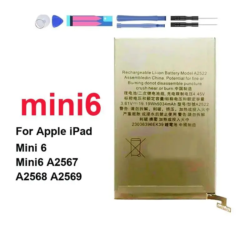 

Portable 5200mAh For Apple iPad Mini 6 Mini6 A2567 A2568 A2569 Tablet Battery