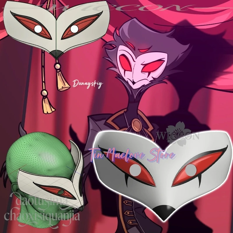 

Anime Cosplay HELLLVVA Cos BSSS Stoolasss 3D Polylactic Acid Mask Props Accessories Owl Furry Furrsuit Mask Christmas Halloween