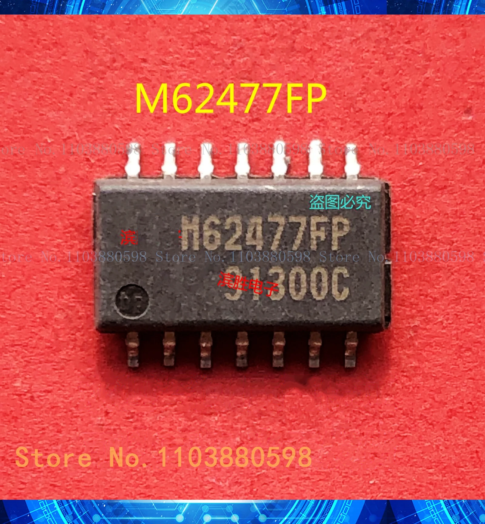 M62477FP SOP14