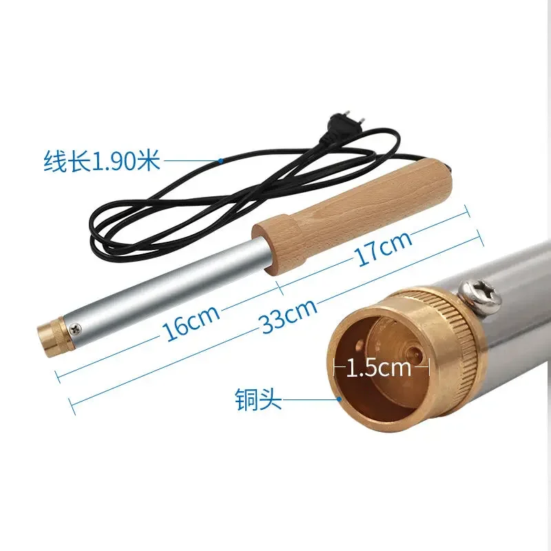 1PCS Remove Cattle Horn Air-gun Type Machine Fast Electric Heating Copper Head Bloodless Remove calf lamb Horn