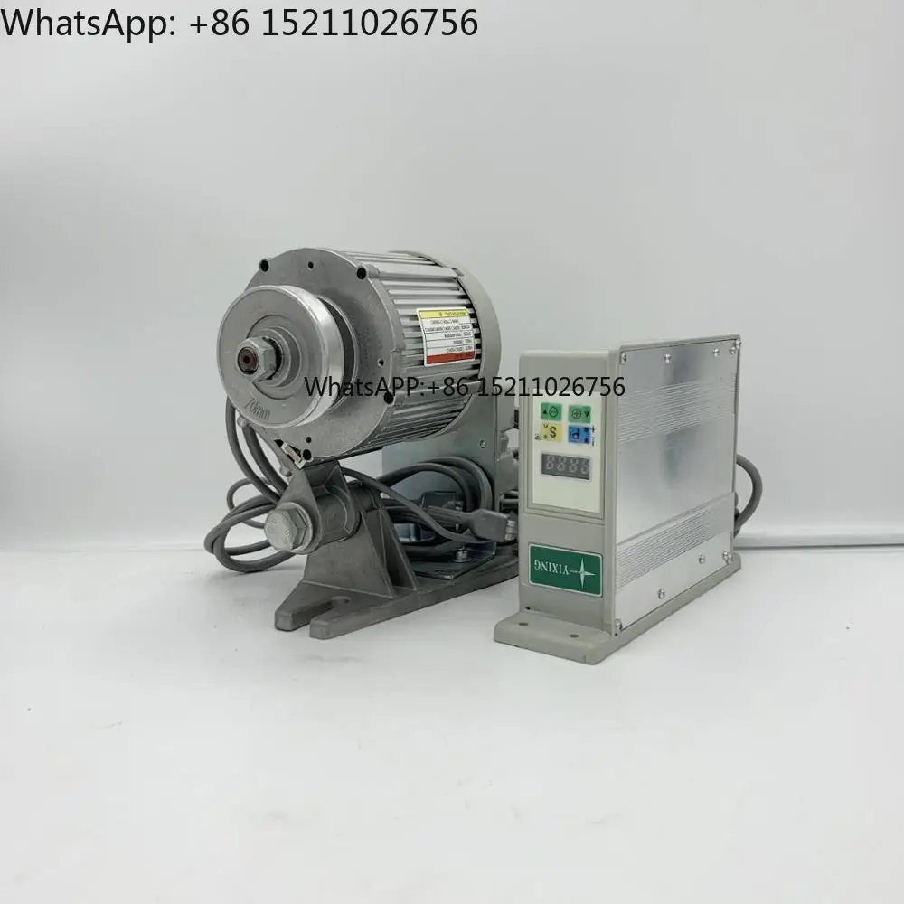 

1000W 110V220V Zhejiang Single Phase Sewing Machine Servo Motor