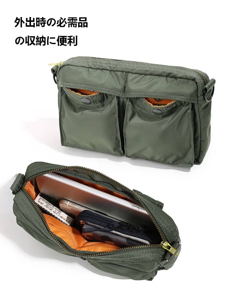 Japanese Style Casual Small Shoulder Bag Nylon Cloth Men Crossbody Bag Fashion Fanny Pack Waterproof Waist Bag