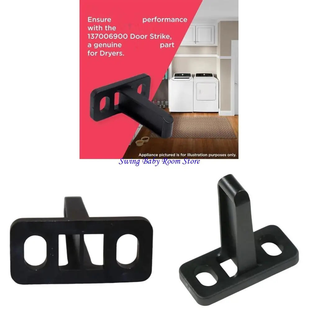 K1AD Reliable Dryer Door Lock Replacement Ensures Secure Closure And Smooth Function