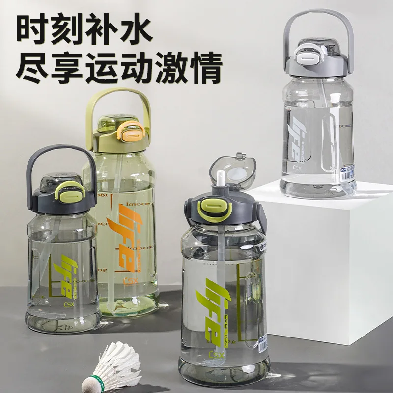 1500ml Minimalist Plastic Sports Water Cup Heat-Resistant Portable Outdoor Travel Large Capacity Leisure Summer Version