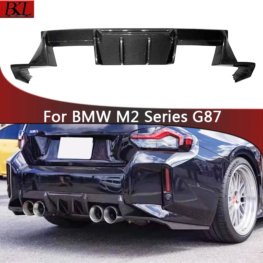 For BMW M2 G87 Dry Carbon Fiber Car Rear Bumper Diffuser Rear Splitters Spoiler Back lip MP Style Car Accessorie body kit