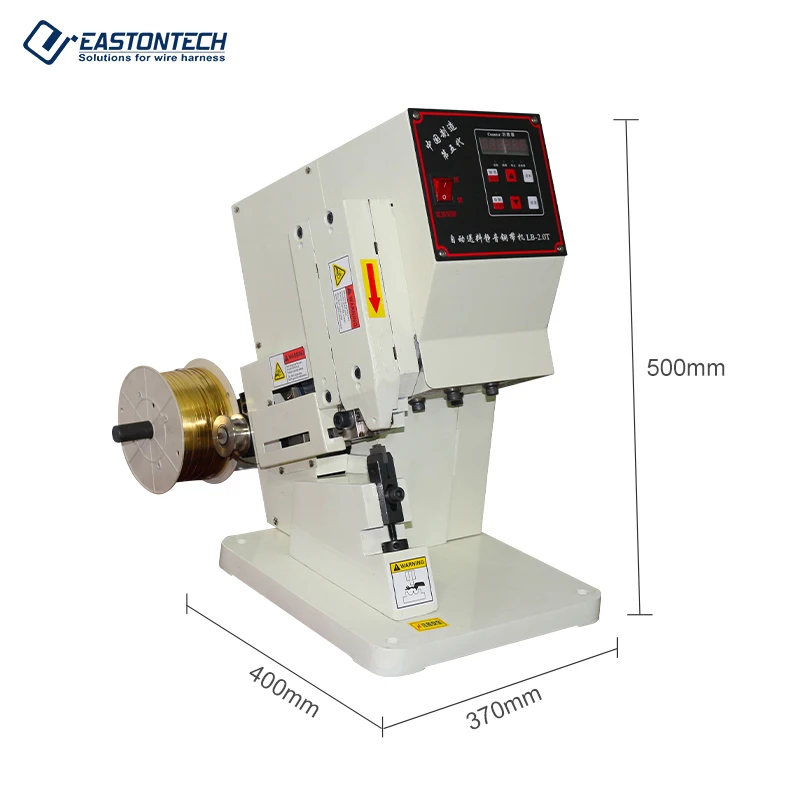 Semi-automatic Wire Splicing Machine EW-15B 2T Copper Belt Crimping Machine