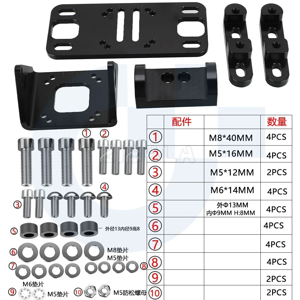 

FOR 390 790 Adventure 690 Enduro SMC R GPS Mount Bracket for Husqvarna 701 Enduro Supermoto For GasGas 700 SM ES 2023 2022 2024