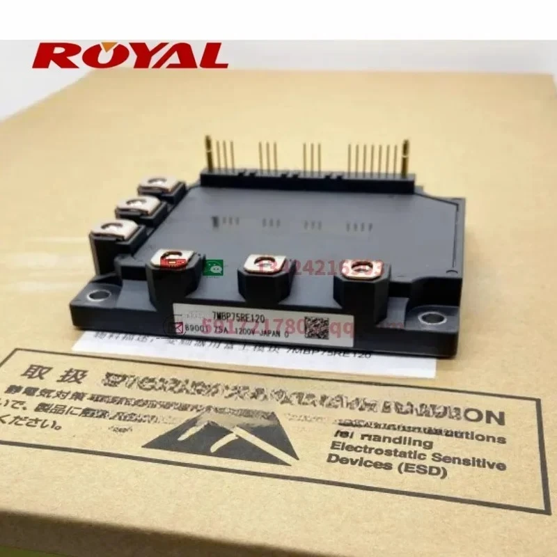 7mbp50re120-7mbp75re120-nouveau-module-d'origine